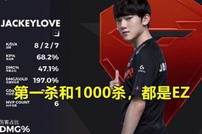 开元娱乐包含JackeyLove重要时刻出色防守,德国队带队取胜!赛场气氛高涨的词条