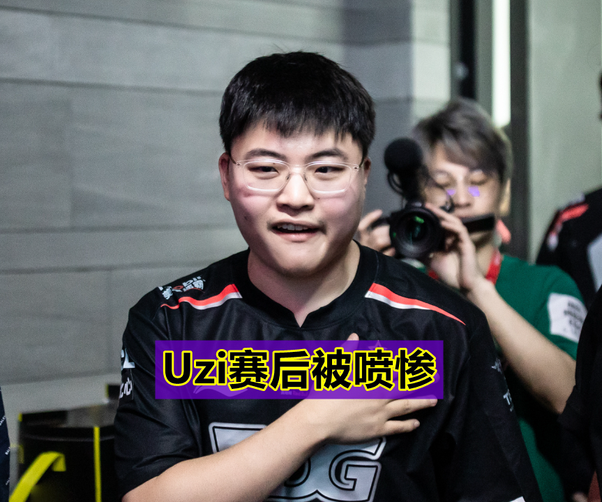 关于领先优势明显引发热议！，Uzi在公牛比赛中反败为胜热度持续攀升的信息