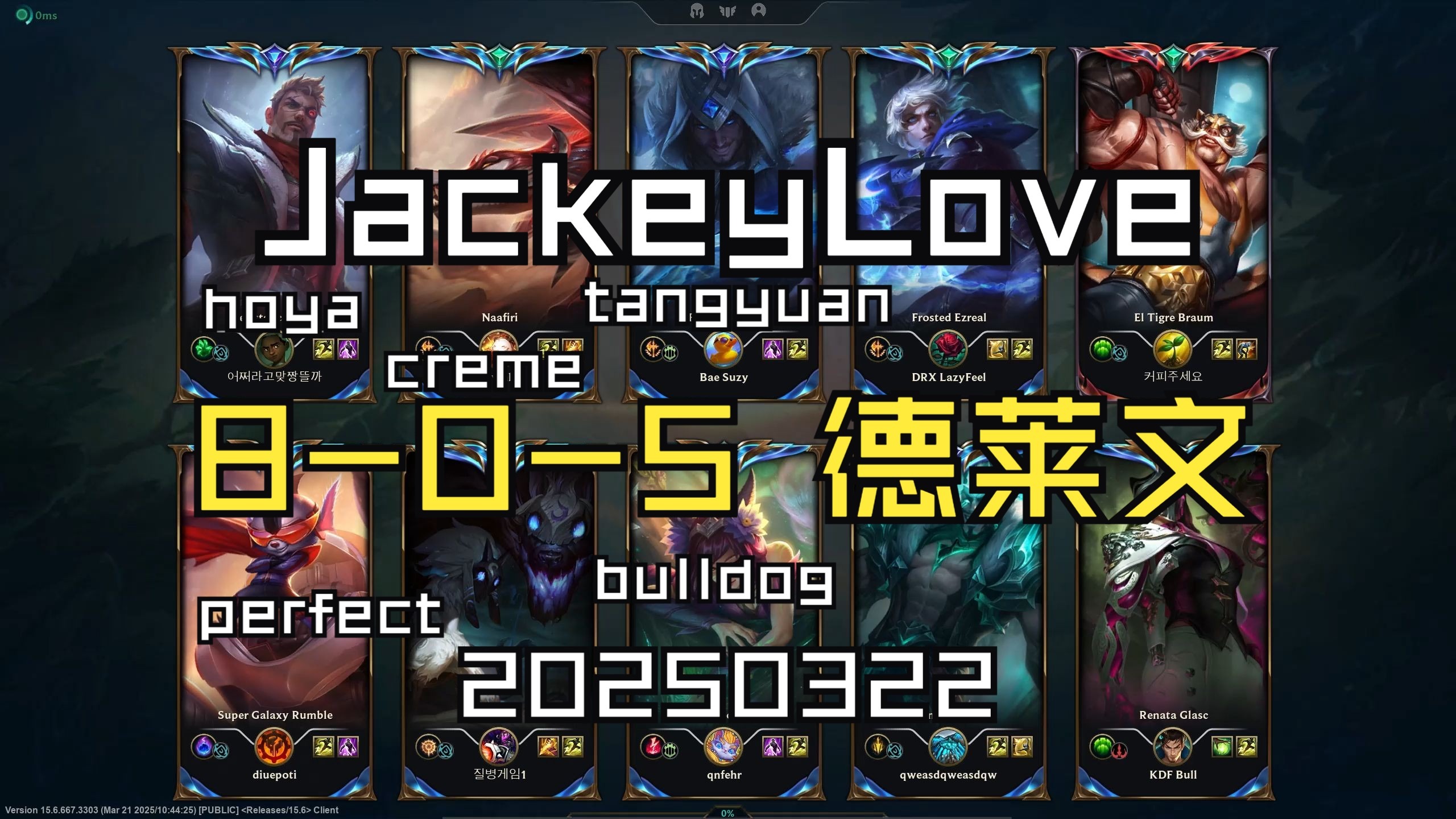包含JackeyLove重要时刻出色防守,德国队带队取胜!赛场气氛高涨的词条 包含JackeyLove重要时刻出色防守,德国队带队取胜!赛场气氛高涨的词条
