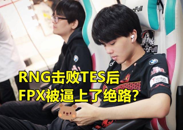 内马尔爆冷击败RNG，赛况扑朔迷离引爆全场！的简单介绍